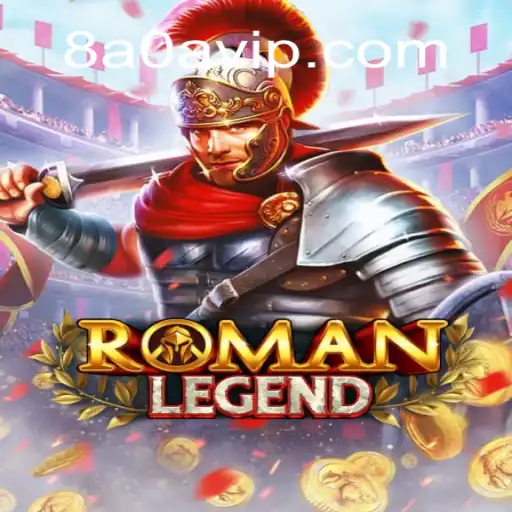 Descubra o Fascinante Mundo de RomanLegend: Jogo de Estratégia Épico